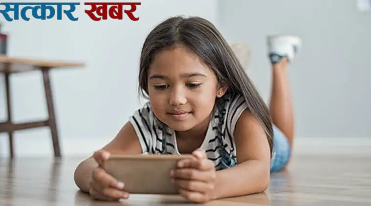 अष्ट्रेलियाले १६ वर्षमुनिका बालबालिकाका लागि सामाजिक सञ्जाल प्रतिबन्ध गर्दै