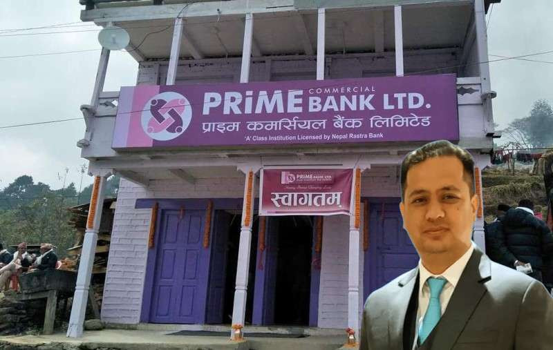 प्राइम बैंकको उच्च व्यवस्थापनमा सुमितबाबु खत्रीको प्रवेश