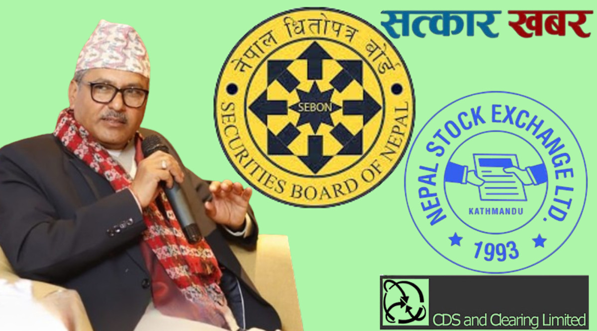 राष्ट्र बैंकदेखि सेबोनसम्म: दर्जनौं निकायको नेतृत्वमा फेरबदल, कसरी हुँदैछ नयाँ पदको बाँडफाँड?