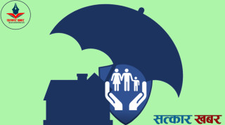 जीवन बीमा किन आवश्यक? सही योजना छान्न जान्नुहोस् यी महत्त्वपूर्ण कुराहरू