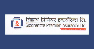सिद्धार्थ प्रिमियर इन्स्योरेन्सको नाफा ६ करोड, अघिल्लो वर्षको तुलनामा ५४% घट्यो