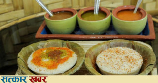 पूर्वी तराईको मौलिक स्वाद: भाक्काको लोकप्रियता बढ्दै