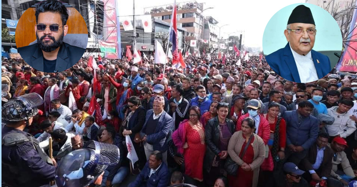 काठमाडौं महानगरको कडा कदम, नेकपा एमालेलाई रु १ लाख जरिवाना