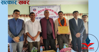 एमएडब्लू हायर पर्चेजलाई उत्कृष्ट करदाता घोषित