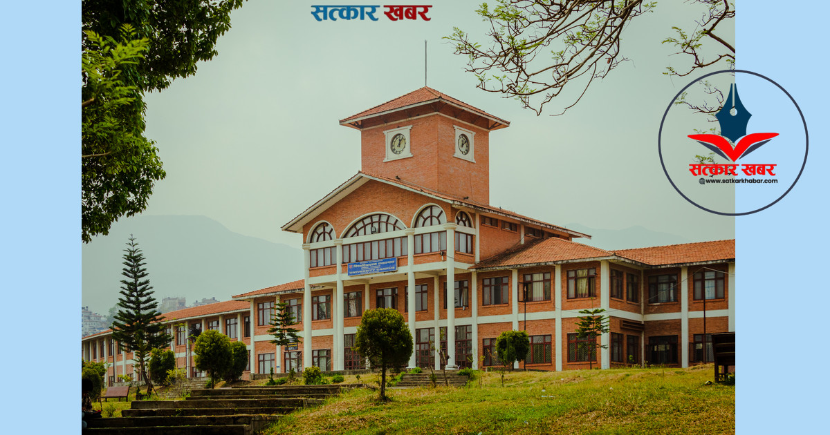 सात वर्षपछि, प्रकाशित परीक्षाफल खारेज!