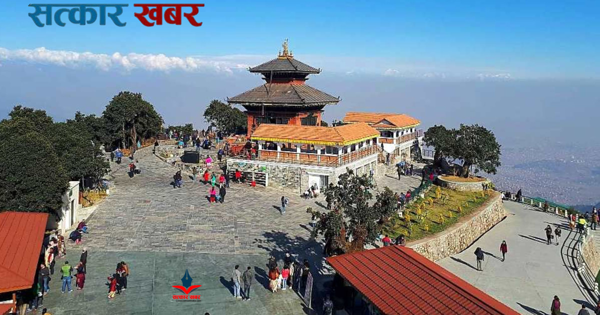 चन्द्रागिरि हिल्सको वार्षिक साधारण सभा: नयाँ निर्णयहरू र वित्तीय स्थिति सार्वजनिक