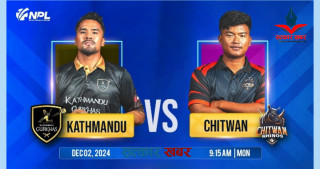 एनपीएलमा आज दुई खेल हुँदै
