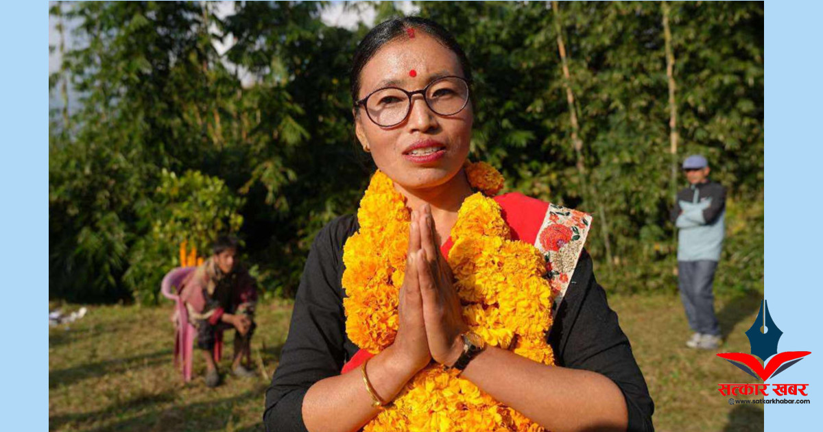 चार मतको हारको बदला: सिरिजंगा ३ मा एमालेकी कुमारी साउदेन विजयी