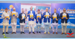 सिटिजन लाइफको ३ दिने ‘सिटिजन एन्युअल बिजनेस रिट्रीट २०८१’ पोखरामा सम्पन्न