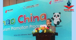 नेपाल-चीन सांस्कृतिक सहकार्यद्वारा पर्यटन प्रवर्द्धनको प्रयास