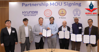 हुन्डाई मोटर ग्रुपले ब्याट्री र इलेक्ट्रिफिकेसन अनुसन्धानका लागि तीन आईआईटीसँग सहकार्य गर्ने