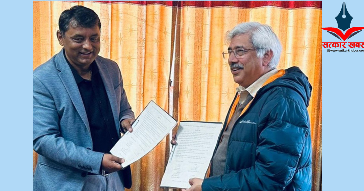 विज्ञापन बोर्ड र त्रिविको आमसञ्चार केन्द्रीय विभागबीच सहमति: शोधवृत्ति प्रदान गरिने