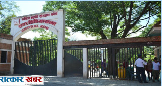 जावलाखेलको चिडियाखानामा नगदरहित सेवा: अब टिकट लिन सजिलो