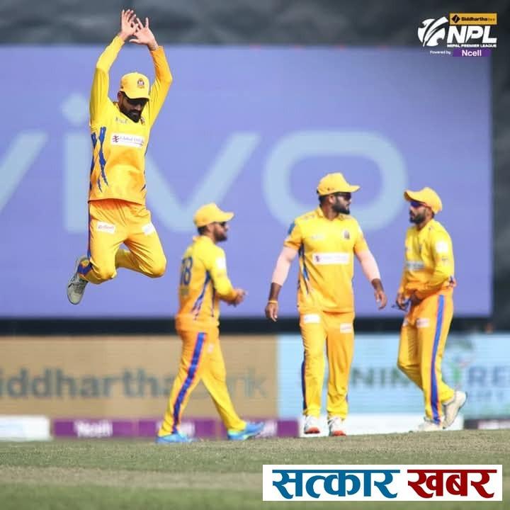 एनपीएलमा सुदूरपश्चिमको लगातार तेस्रो जित, लुम्बिनी ४५ रनले पराजित