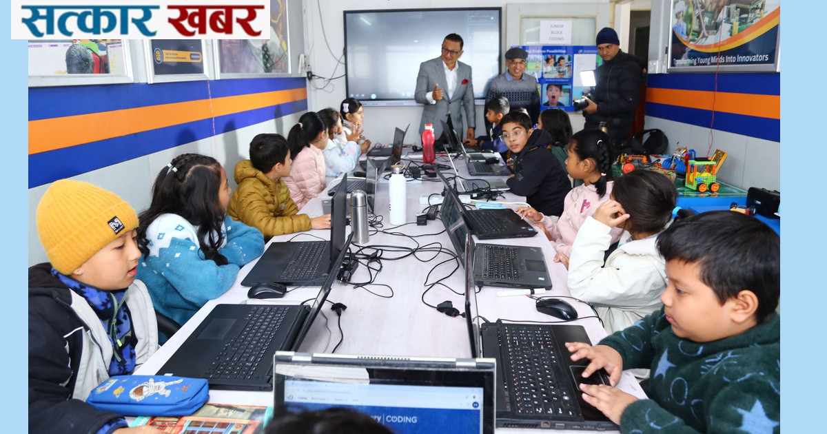 राष्ट्रिय स्तरको कोडिङ प्रतियोगिता सम्पन्न, ९ विद्यार्थी ग्लोबल कम्पिटिसनका लागि छनोट