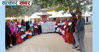 सम्पदा लघुवित्तद्वारा व्यवसायिक तरकारी खेती तालिम सम्पन्न