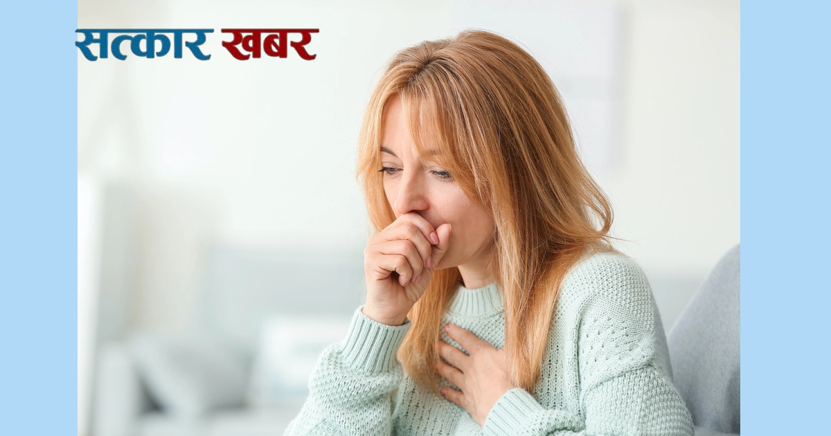 चिसो मौसममा खोकी लाग्दा के खाने र के खानु हुँदैन? जानौं विस्तृतमा