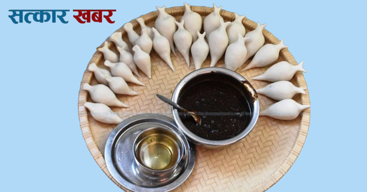 योमरी पुन्ही र धान्य पूर्णिमा : नेवारी संस्कृति र विज्ञानको संगम