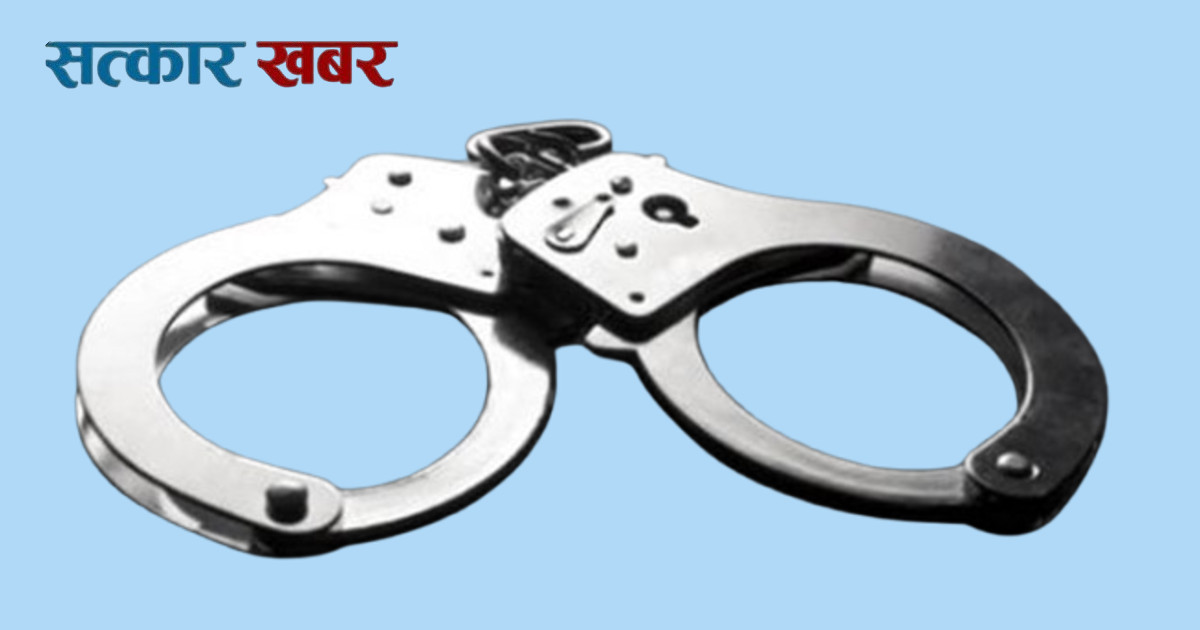 काठमाडौंमा जुवाको खालबाट ४ जना पक्राउ