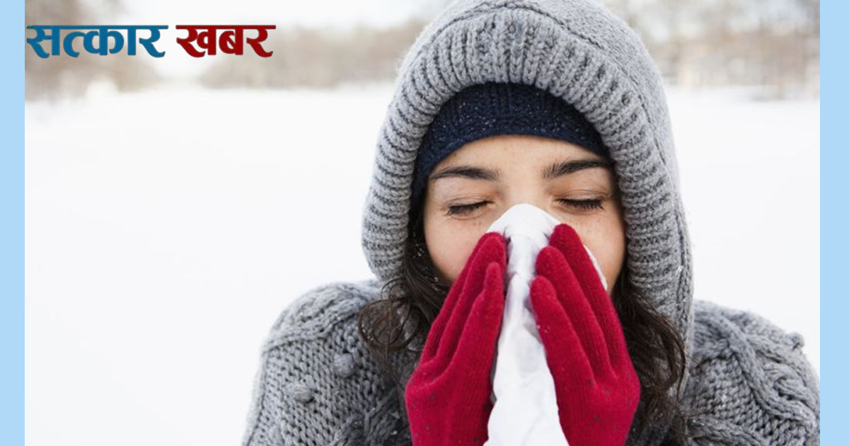चिसोमा बालबालिका र ज्येष्ठ नागरिकलाई कसरी जोगाउने? विशेषज्ञको सुझाव