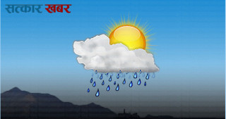 वर्षा र हिमपातको सम्भावना: चिसो बढ्दै