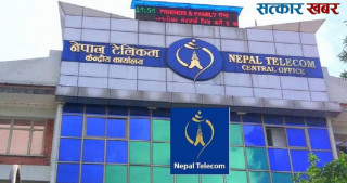 नेपाल टेलिकमद्वारा ११ जिल्लाका १३ स्थानमा नयाँ २जी र ४जी टावर सञ्चालन