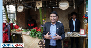 ग्लोबल आइएमई बैंकद्वारा “ग्लोबल हाट बजार” सञ्चालनमा, लघु, साना तथा मझौला उद्यमीको उत्पादनलाइ बजारीकरणमा सहजीकरण गर्ने