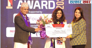 नेपाल बैंककी बन्दना शर्मा ‘एनसेल वुमन आइकन आईसीटी अवार्ड’ विजेता