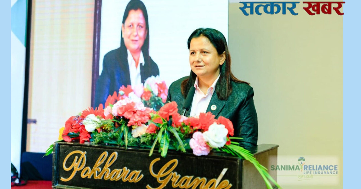 सानिमा रिलायन्स लाइफकी नमिता न्यौपाने सन् २०२५ को टीओटी बन्न सफल