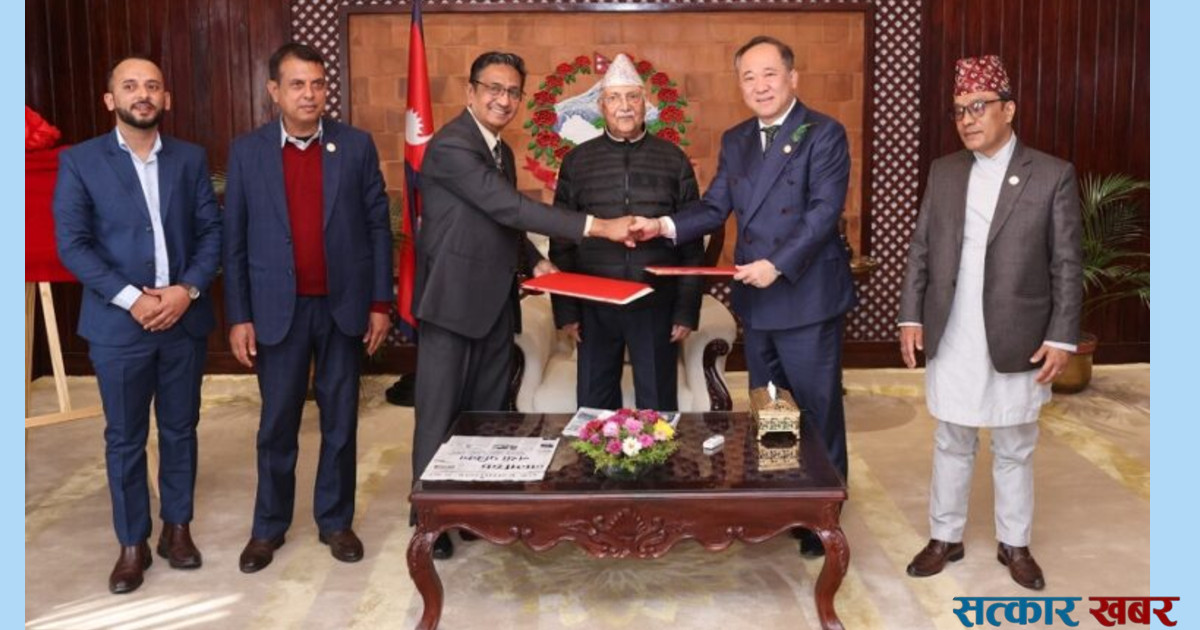 नेपाल–चीन विश्वविद्यालय सहकार्य: शिक्षामा नयाँ आयाम