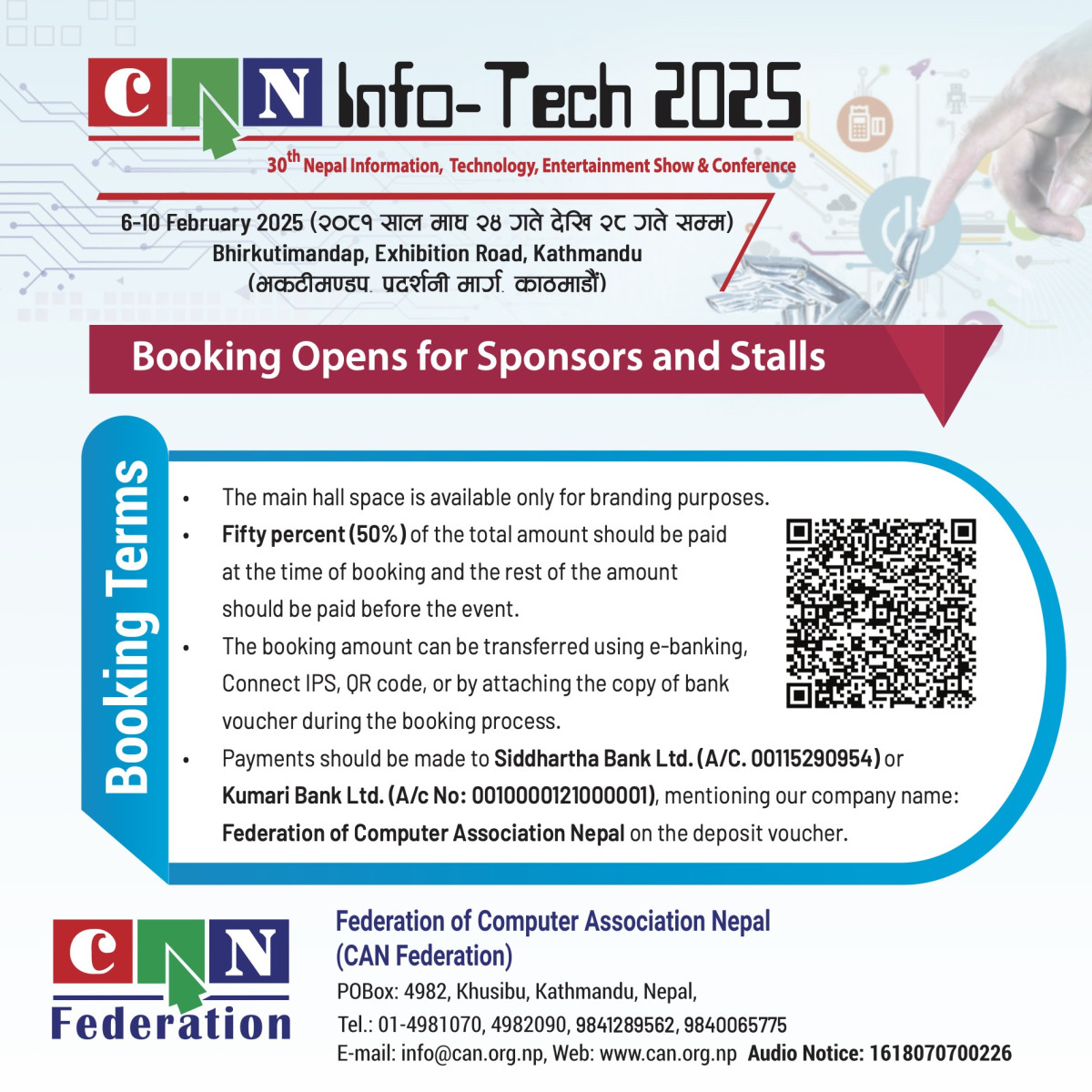 CAN Info-Tech stall booking ad 2025.jpg