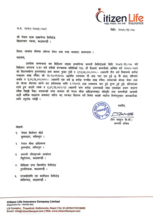 download (1).png