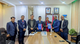 ‘नेसनल आईसीटी स्कलरसिप- २०८१’ को आवेदन खुला, २ करोड १३ लाख रुपैयाँ बराबरको छात्रवृत्ति वितरण हुने