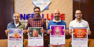 नेपाल लाइफ इन्स्योरेन्सद्वारा २०८२ सालको क्यालेन्डर सार्वजनिक