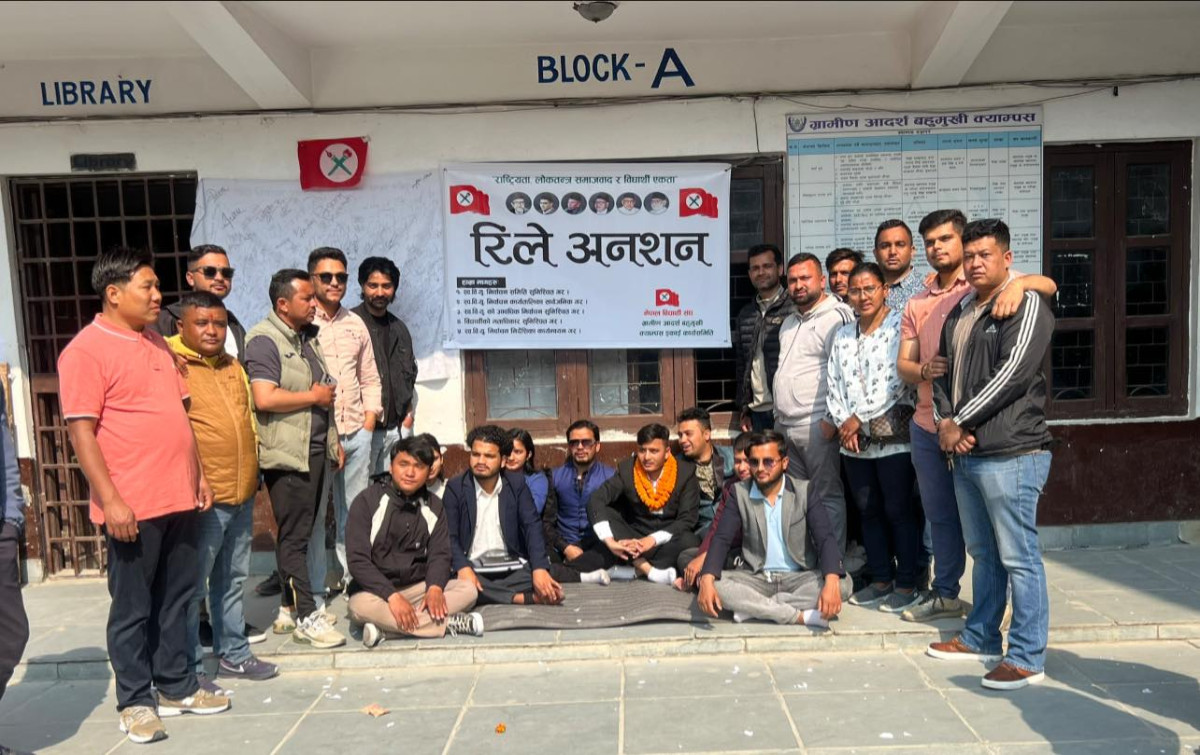 स्ववियु निर्वाचन सुनिश्चितताको माग गर्दै नेविसंघको रिले अनसन सुरु