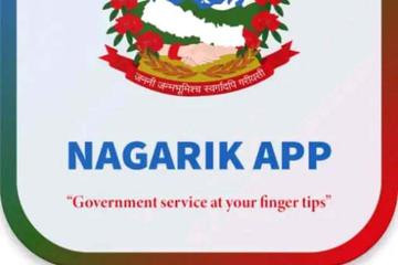 सरकारद्वारा नागरिक एप निर्देशिका २०७८ खारेज, नयाँ विधेयक संसदमा पेस हुने