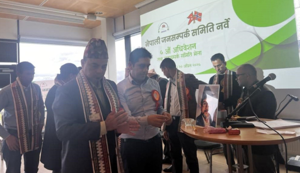 पारस मणि मिश्रको विजयसहित नेपाली जनसम्पर्क समिति नर्वेको लोकतान्त्रिक अधिवेशन सम्पन्न