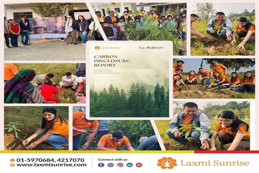 लक्ष्मी सनराइज बैंकले दश हजार विरुवा वृक्षारोपण गर्दै