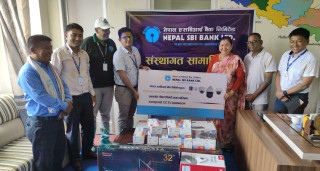 नेपाल एसबिआई बैंकले गर्याे चौदण्डीगढी नगरपालिकालाई सिसिटीभी हस्तान्तरण