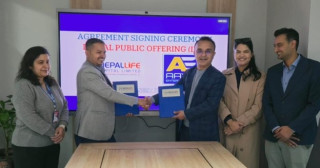 आयु इन्टरटेन्मेन्ट र नेपाल लाइफ क्यापिटलबीच आईपीओ निष्काशन सम्झौता सम्पन्न