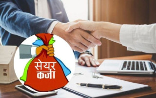 पुससम्म बैंकबाट शेयर धितो कर्जा ३४ प्रतिशतले बढ्यो