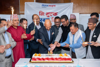 नेपाल लाइफ इन्स्योरेन्सको २५ औं वार्षिकोत्सवमा नि:शुल्क स्वास्थ्य सिविर र देशव्यापी रक्तदान कार्यक्रम सम्पन्न