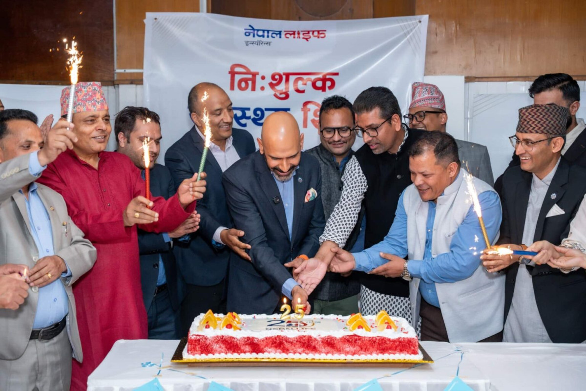नेपाल लाइफ इन्स्योरेन्सको २५ औं वार्षिकोत्सवमा नि:शुल्क स्वास्थ्य सिविर र देशव्यापी रक्तदान कार्यक्रम सम्पन्न