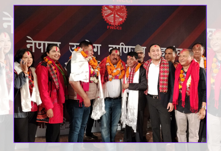 ६०औं वार्षिक साधारणसभापछि एफएनसीसीआईमा नयाँ नेतृत्व, को को छन नयाँ कार्यसमितीमा ?