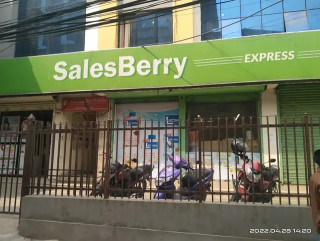 सेल्सबेरीको आम्दानीमा गिरावट