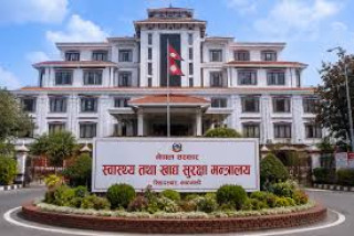 विभिन्न परिषद, अस्पताल र बीमा बोर्डका पदाधिकारीका लागि आवेदन आह्वान