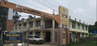 त्रिवि सेवा आयोगको अध्यक्षमा किशोर थापा नियुक्त, सदस्यमा रेजिना मास्के