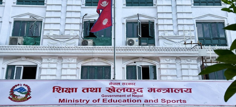 अब अनुमतिबिना विदेशी शैक्षिक कार्यक्रम सञ्चालन गर्नेलाई कारबाही