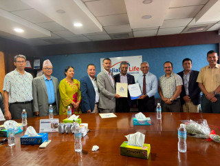 रिलायबल नेपाल लाइफद्वारा काठमाडौं इन्स्टिच्युट अफ चाइल्ड हेल्थलाई सहयोग