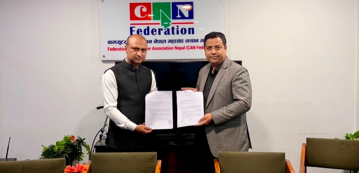 डिजिटल रूपान्तरण र प्रविधि पत्रकारितामा सहकार्य गर्दै क्यान महासंघ र टीजेएफ